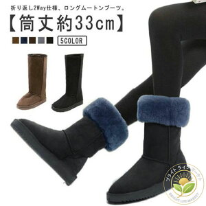 [gu[c O fB[X H~ u[c N {A t@[ h ɒg hu[c tbgq[ 2cmq[ [g Ou[c ۉ  h ~C l   