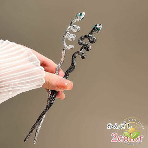  񂴂 fB[X wAANZT[  wr Aj} Vo[ ubN  a  N[  t@bVG