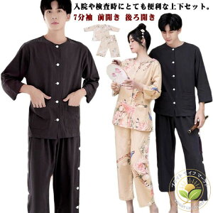 f Ғ  ㉺Zbg OJ J 앞 @ pW} p fB[X Y  I@ Õ }bT[W 傫TCY  Q   NjbN GXe