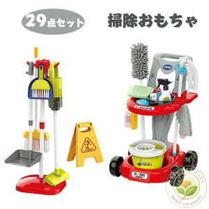 |Zbg qpV~[V|HJ[g ܂܂ 29_Zbg |@/|@bvZbg cpLbYN[jOZbg qߋ  ̎q j̎q a v