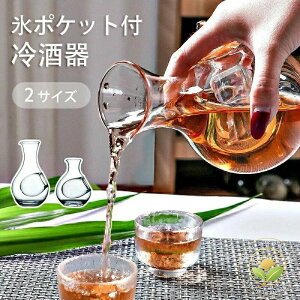  400ml KX JtF  X |Pbg  ϔM 𓿗 X|Pbgt Ƃ {  C  M fL^  sb`[ KX