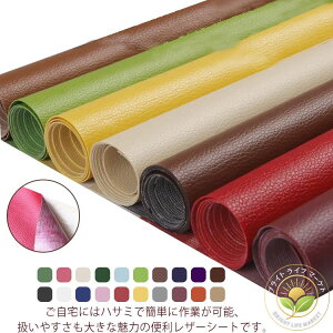 U[C  ڒV[ n C ԃV[gC \t@C ֎q C U[V[ U[n vC h ڒQ tFCNU[ PVC 100×138cm 