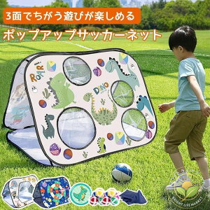 TbJ[S[ ܂肽 3ʗV g[jO tbgT V[gK |bvAbv ~jS[ q p