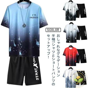   ĕ hC ⊴ Y ㉺Zbg [EFA pW} ZbgAbv  X|[cEFA TVc×n[tpc W[W ㉺ z Of[V Xgb` W