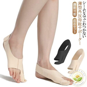 C T|[^[ O䋸 ew O C EZbg ^ ߉\ T|[^[ C O \bNX wZp[^[ V[X OT|[^[ G Od