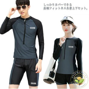 tBbglX fB[X Y bVK[h ㉺Zbg Zp[g Jbv yAbN UVJbg j Z j ̌^Jo[ ^Lj V[gpc 傫TCY 