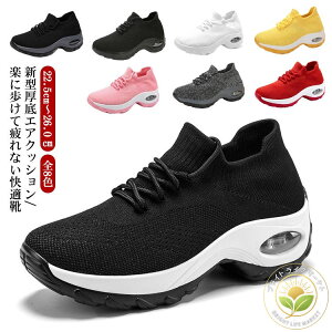 EH[LOV[Y V^GA[NbVV[Y lԍHw S9F Od Xj[J[ fB[X Xgb`JWAwlC nCq[ TCY y r r 