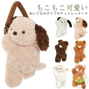  L eBbVz_[ ԍ eBbVJo[   eBbV{bNX eBbVP[X ʂ   p_ ݂艺 eBbVP[X eBbV{bNXJo[ 