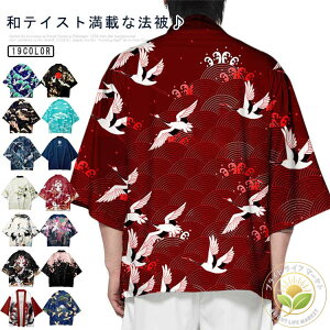    ͂ Y a J[fBK r fB[X @ a J[f rg    j @ Z fB[X HD Y Z ߕ ͂Ă nbs Z V 