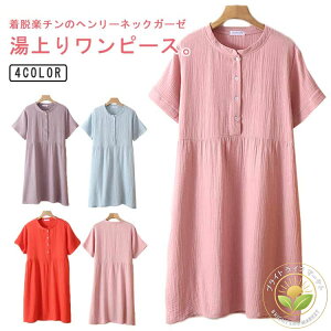 K[[s[X 2dK[[ [s[X _uK[[s[X  ^I 胏s オ ^Is ȃRbg   ʋC fB[X Cオ