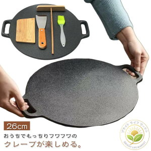 26cm N[vS 6_Zbg 6mm t َq N[v[J[ z[p[eB N[vS ^ѕ֗