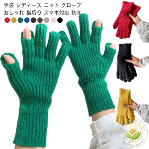  fB[X jbg O[u  w؂ X}zΉ H~ ۉ h ʋ ʊw ] o  n V ؍ JWA