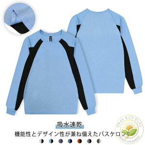 ���� �o�X�P�E�F�A �����O�X���[�u �z������ T�V���c �o�X�P �����Y ����T �o�X�P�b�g�{�[�� ���� �`�[�� �N���u ���j�Z�b�N�X �W���j�A ���K�� ���O���Օ� ���f�B�[�X �j�����p ���� �z�F �o