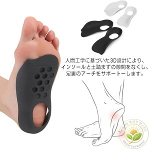 G  C\[ A[`T|[^[ 2Zbg Or Xr ~ y܂ Ε ΍ ɂ q lp fB[X Y   d jp Ȃ j  