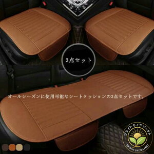 J[V[gJo[ Oȗp 㕔 V[gJo[ p  y ʎ I[V[Y ʋC 3_Zbg ~ J[pi ėp h~ J[ANZT[