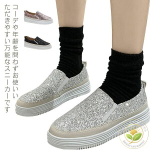 Xj[J[ LL fB[X  y^R  Xb| IV JWAV[Y ₷ [Jbg ɂ X|[c  ʊw ʋ