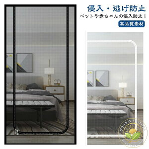 ybgEh~ Q[g Ԍ ybg ȈՖԌ hA L Ԍ˃Lbg ֖Ԍ ybgtFX ʃt@Xi[ bV LhA ʋC ybg hAJ܂OK \tgQ[g 85*210cm 80*200