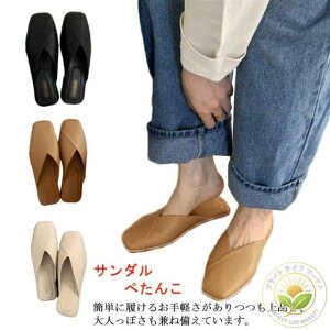 ~[ fB[X pvX T_Etbg ؂ ₷ XbpE[V[Y ItBX 傫TCY TCY  XNGAgD VJbg _炩 ɂȂ 