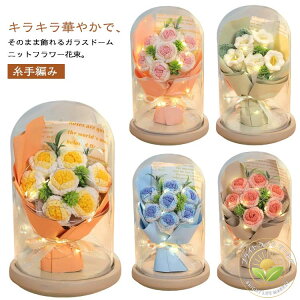 u[P  EFfBOu[P ҂ jbgt[ KXh[  ͂Ȃ uC_u[P KN ʂ 蕨 u[Pjbg jbg 7 ̓ ю̉ԑ 