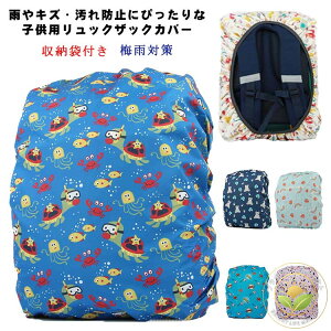 bNp CJo[ qp hZJo[ ̎q j̎q J  LbY h ~J΍ bNJo[ 킢 ʊw  RpNg [ܕt w Vw Vw 