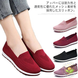 Xb| bV Xj[J[ T_ y C i[XV[Y EH[LOV[Y g[jOV[Y W ɂ  y L ʋC t  }} ₷  