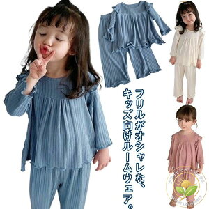 LbY pW} ̎q tH xr[ [EFA  q K[Y ㉺Zbg WjA n 80 90 100 110 120 130 140 150cm  킢 t Pl vZX  c  i