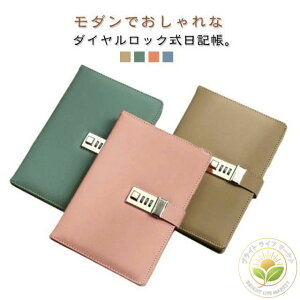 t  bNt A5 _CbN XPW[ rWlX蒠 PUU[ 蒠Jo[ yz_[t t Lpm[gubN J[h[ pX[h h [Xbg 