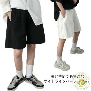 n[tpc fB[X    C {gX EGXgS W[W  JWA    傫TCY Y{ [EFA X|[cEFA EH[L