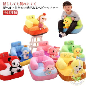 xr[ CX xr[`FA [`FA zc S15 \t@ ֎q xr[\t@ ӂӂ ʂ xgt  H NbV xr[`FA K \tg S15 