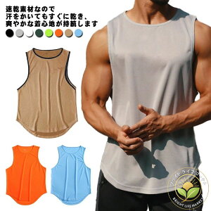 ^Ngbv  Y  g[jOEFA X|[cEFA m[X[u Ȃ ؃g W tBbglX ^ 傫TCY  ʋCQ n hC N[lbN XE