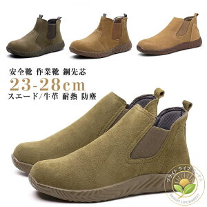 |c nCJbg {v SC h 񂺂C ܐی Ru[c Z[teB[u[c Ȃ RȂ SC ƌC C_[u[c SXj[J[ GWjAu[c C_[ 