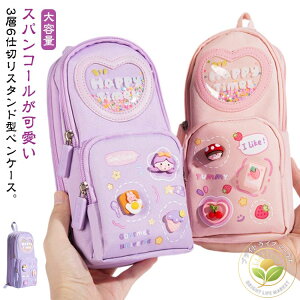 M w ӂł΂ c^ ̎q w yP[X  X^h^ e  yc 3w Mtg LoXn ^eR |[` q Љl H wj v[g y^