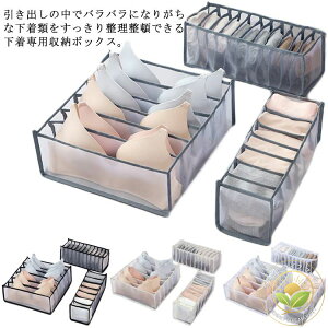 ^X C 11}X d؂ Ci[[ 3_Zbg bV Ɨp 7}X [{bNX 6}X o[ WF[ pc ߗ  [P[X pr ܂  d؂