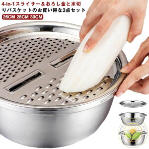 3_Zbg 4-in-1XCT[낵Zbg XeX{E @\ ؃Jb^[ Zbg ؂ XCT[ 4-in-1 ʕ Lb`pi Lb`