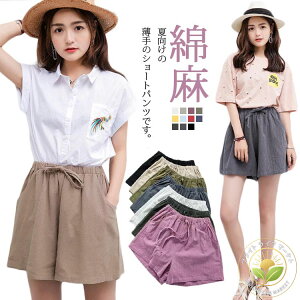 Ȗ V[gpc fB[X l Rbg  X|[c JWA  傫TCY EGXgS Zp {gX V[p [pc [EFA pW}  y