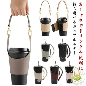 PUU[ hNz_[ R[q[ z_[ 2Zbg  hNJbvz_[ hNXgbv Xgbv ^ѕ֗ eCNAEg {gJo[ Jbvz_[