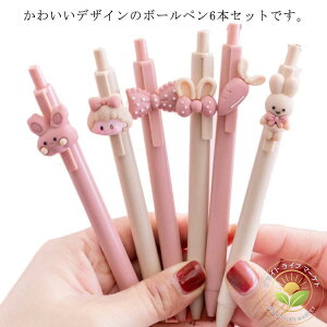 {[y 킢 6{Zbg sN zCg [ pi  V Vw  Nbv{[y  G  v`Mtg 蕨 FB a v[g ItBX 