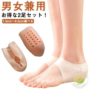 r fB[X VR V[NbgC\[ gup 2Zbg r C Y 1.5cm`6.5cmIׂ C\[ NbVpbh gAbv Ռz Jy CŉB CC