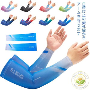 A[Jo[ Y UVJbg A[X[u ڐG⊴ O Ă΍ tBbg Lk ʋC Ђ rJo[ Ă~ ~ AEghA X|[c  ] oCN TCN