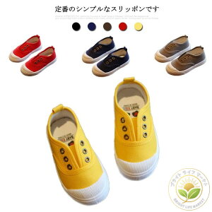 Xb| 㗚 LbY n LoXV[Y Xj[J[ RȂ xr[ qC  ̎q j̎q w WjA ǂ y wZ 킢 Soh ʋC ct V