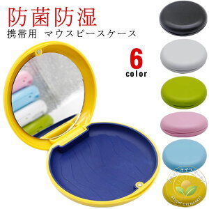  ꎕ t qǂp ^ ~[t Y }EXs[XP[X e[i[P[X fB[X gїp ꎕP[X h e[i[ P[X  }EXs[X  