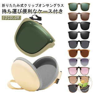 ዾ̏ォ ] ዾ̏ォ ΌTOX Ό [P[Xt 2_Zbg ܂肽݃TOX UVJbg I[o[TOX ^]p ˏグ ނ 싅 ejX St hCu