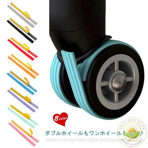 ԗփJo[ zC[ LX^[یe[v LX^[Jo[ ֎qrJo[ LX^[ X[cP[X hU ^CJo[ L[P[X e[v 8{Zbg ጸ É h _uz