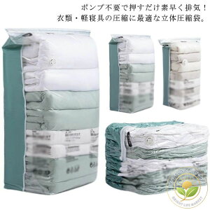 ^󈳏k [pi |vsv  k s  2Zbg k{bNX |@sv ߗ m zc q [ ĕ ~ Jr΍   Q ȃXy[X JԂgp 