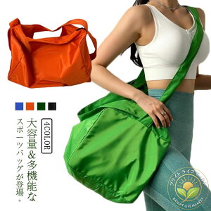 WobO V_[obO ΂ߊ| 3way  e fB[X Y K X|[c tBbglX g[jO seBX jO s  y iC h {Xgo