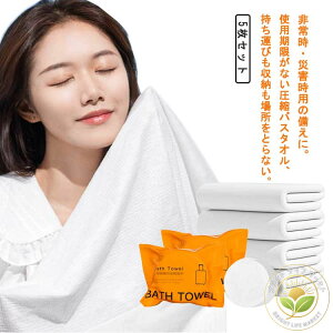 RpNg h  ĝ  Ղz ЊQ koX^I _ R k oX^I 炾@  k^I  JԂgp A@ Ȃ߂炩G 5Zbg 