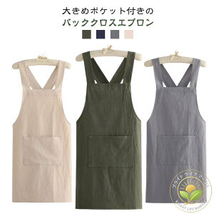 Ԃ邾̊ȒPE JtF obNNXGv k Gv fB[X ۈm obNNX Gv l 傫߃|Pbgt Ԃ邾̊ȒPE jp Y e@ 