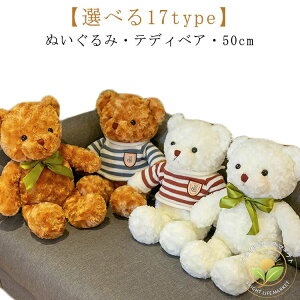  N} ʂ 傫 ܂̂ʂ N} qO} ӂӂ xr[ 50cm tJtJ  Ƒ efBxA  {t F 킢 YQ  ܂  Mtg 