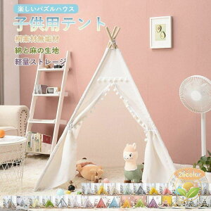 LbYeg egnEX qeg qp  O ݒuȒP ܂肽 閧n [ a NX}X p[eB[ xr[ LbY c