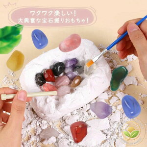 z @ Lbg   zΕW{ NX}X @ AWXg q nw nȊwLbg av[g NX}X Mtg 6 7 8 9